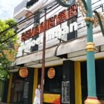 Dewan Sikapi Dua Resto di Kayutangan Heritage Edarkan Minuman Keras